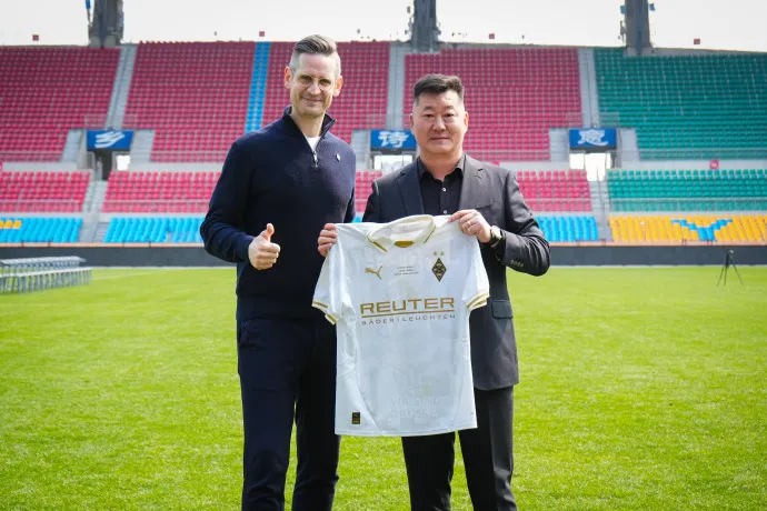 开云官方-德甲门兴管理团队到访南通支云，双方就青训&amp;amp;运营等进行探讨