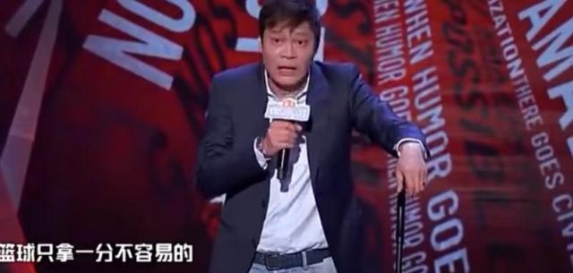 下载开云-范志毅吐槽郭艾伦：篮球拿1分不容易 脸都不要了
