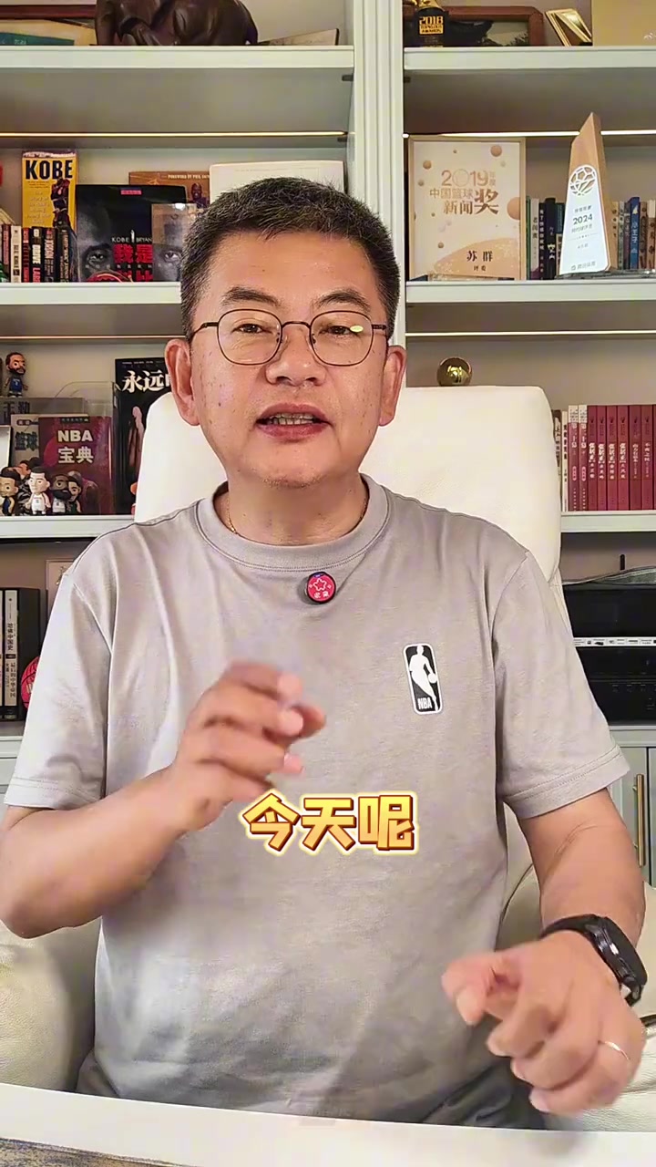 开云官方-苏群：大数据代替不了人的经验&amp;直觉 阿特金森数据赢球论难成立